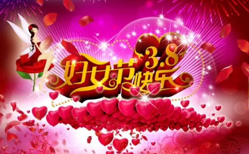 QQ截图20161229181757