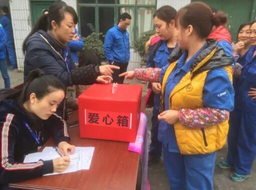 QQ截图20161229182058