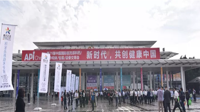 汇利实业参展第79届API厦门展会并成功举办中国新型高阻隔药包材应用技术研讨会