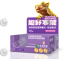 异形卡盒